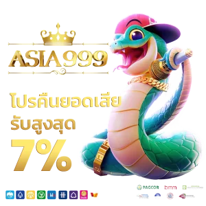 ASIA999BET